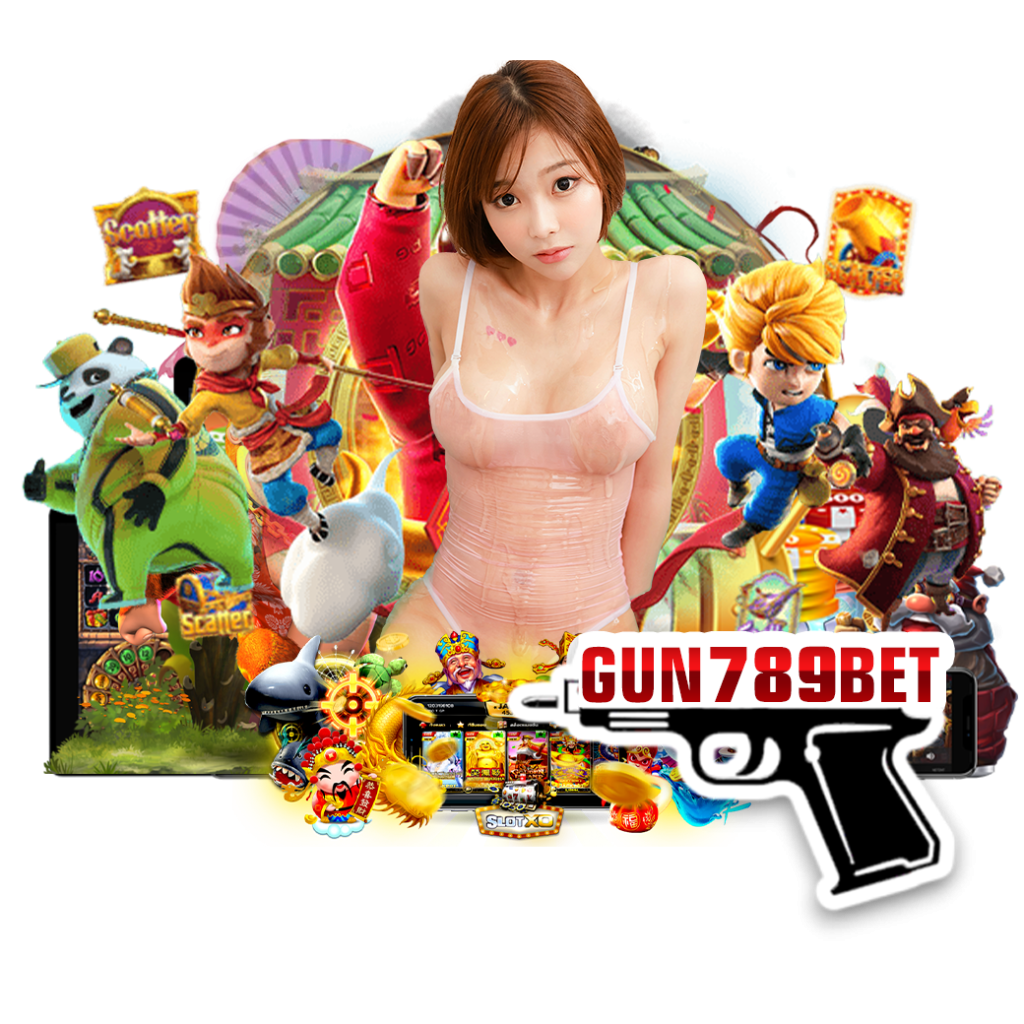 gun789 เว็บตรง 