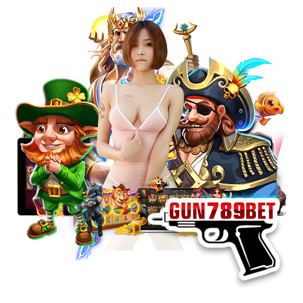gun789 ทางเข้า 